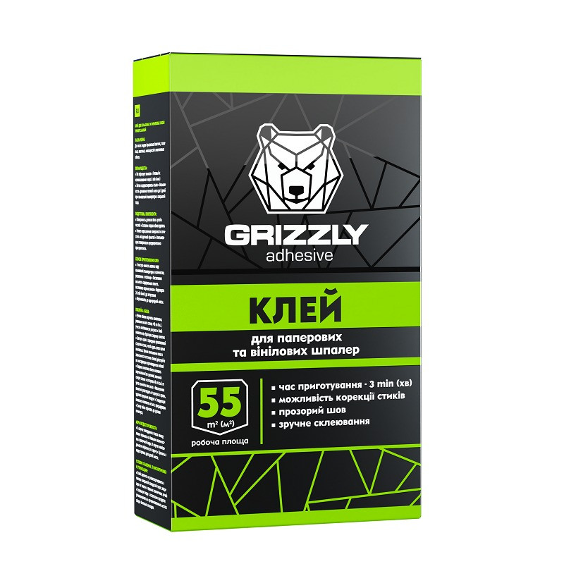 Клей для паперових та вінілових шпалер  250 г ТМ GRIZZLY