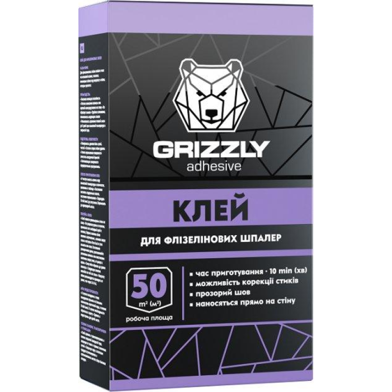 Клей для флізелінових шпалер 250 г ТМ GRIZZLY