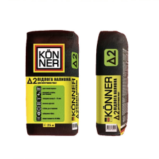 Підлога наливна (3-15мм) Delta-2 ТМ Кеннер (Konner) 25 кг