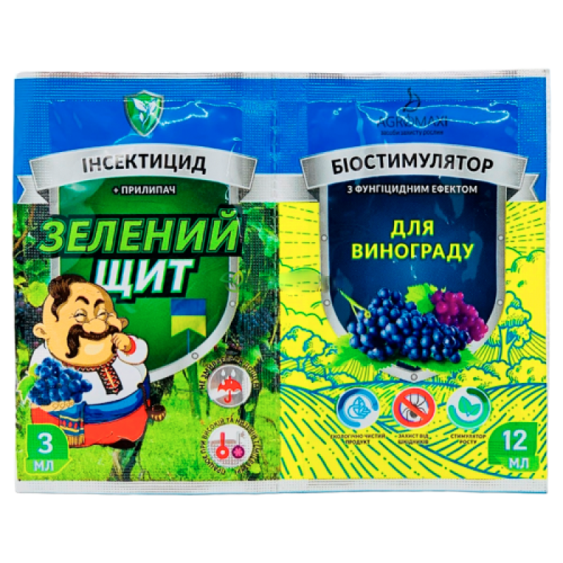 Зелений щит для винограду 3мл + 12мл
