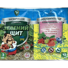 Зелений щит для ягідних чагарників 3мл + 12мл
