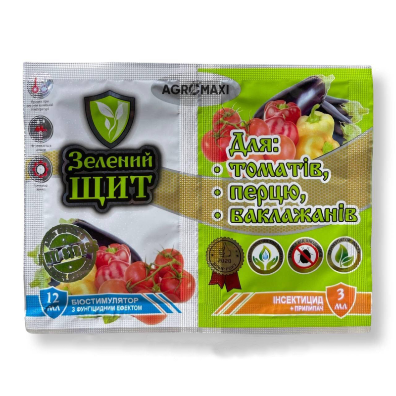 Зелений щит для томатів, перцю, баклажанів 3мл + 12мл