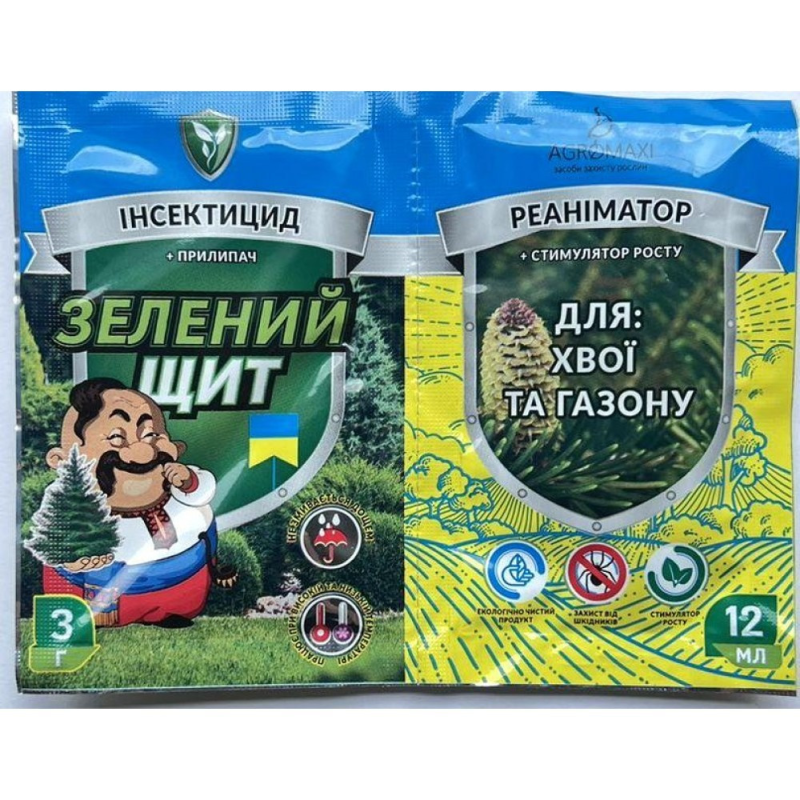 Зелений щит для хвоя та газон + реаніматор 3г + 10мл