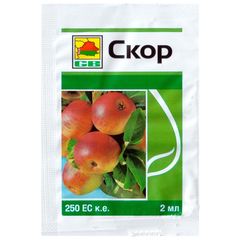 Скор 2мл (Персик, яблуня, картопля і тд)