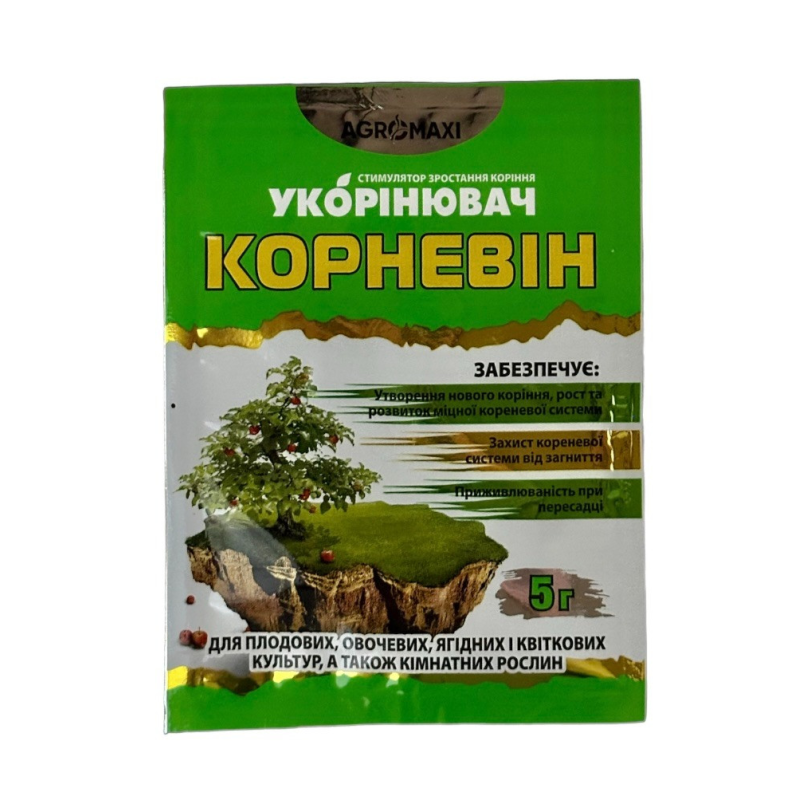 Укорінювач Корневін 5г