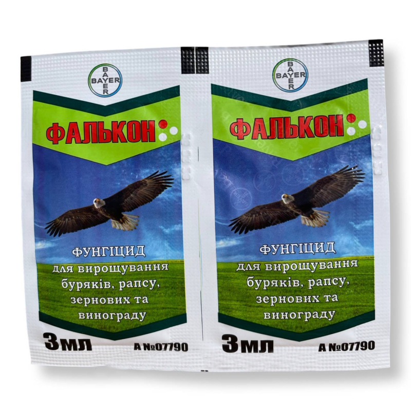 Фалькон 3мл Bayer (Виноград, цукрові, зернові)