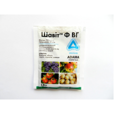 Шавіт Ф ВГ 15г (Виноград, помідор, картопля, яблуня, троянда, смородина)