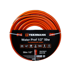 Шланг поливальний Tekhmann 1/2“ Water Prof 50м 853726