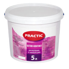 Грунт Бетон-контакт PRACTIC (5л/7,5кг)