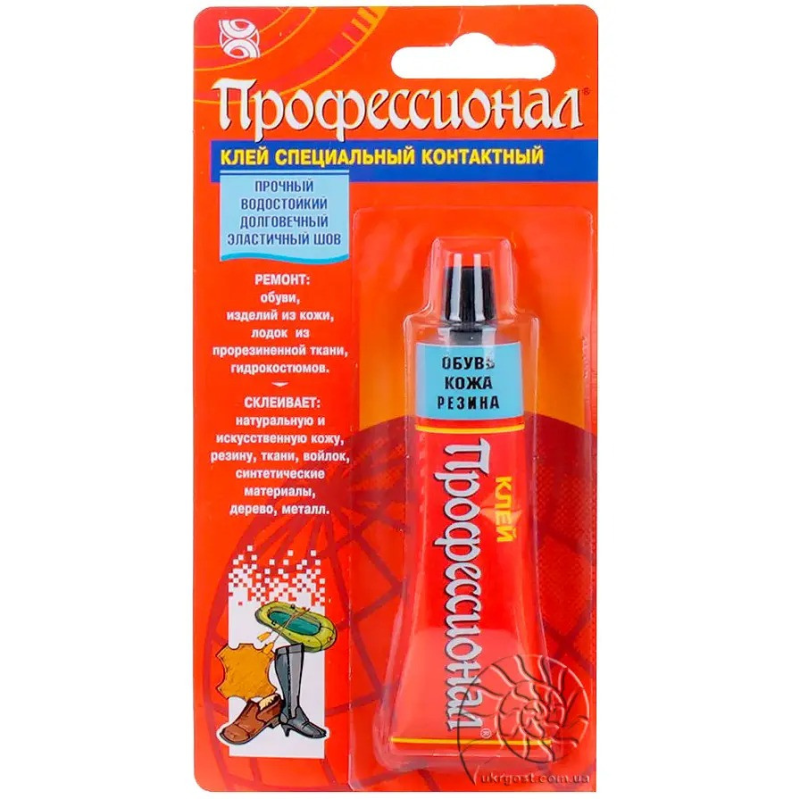 Клей Професіональний для взуття і шкіри 35мл ХімікПлюс