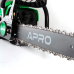 Бензопила ланцюгова Apro - BPL-2300 x 18“