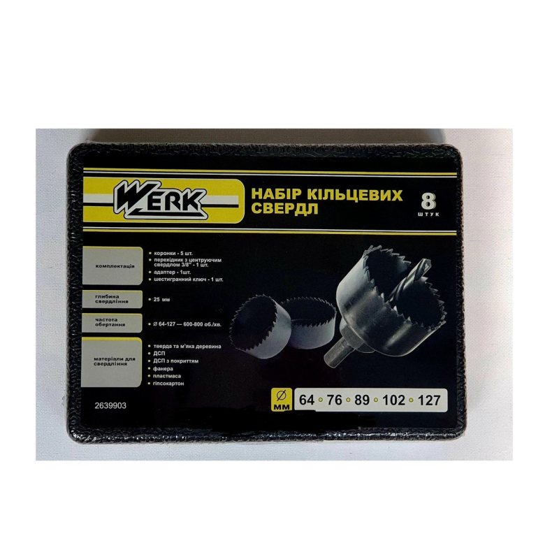 Набір фрез кінцевих по дереву 8шт 1 адаптер WERK
