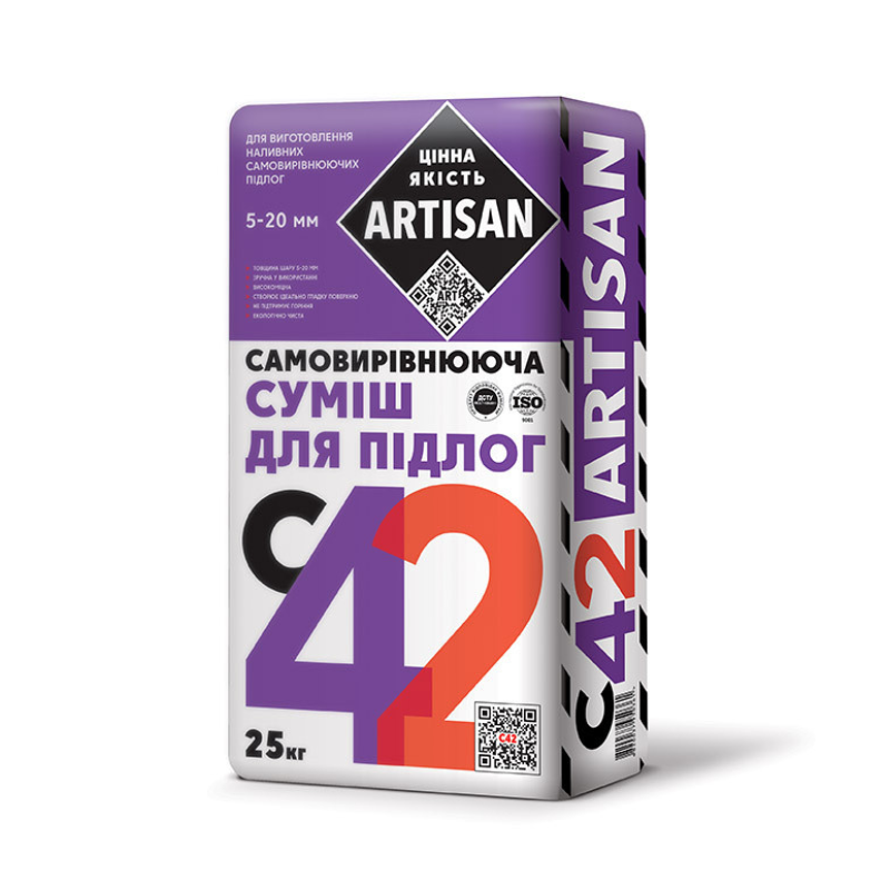 Артісан С-42 Самовирівн. суміш для підлог 5-20 мм(25 кг)